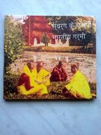 Les Paradisiers ‎: Indian Summer (CD), Ophalen of Verzenden