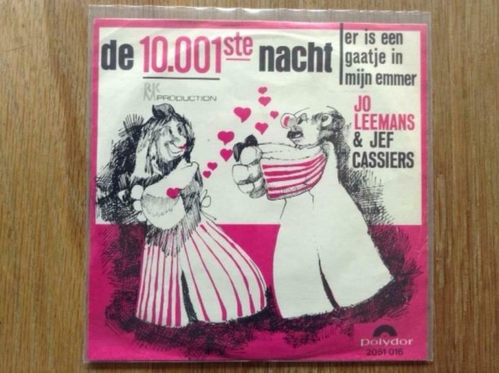 single jo leemans, Cd's en Dvd's, Vinyl Singles, Single, Nederlandstalig, 7 inch, Ophalen of Verzenden