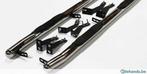 Kia Sorento 2002 - 2009 side bars NIEUW !!!!!!, Auto-onderdelen, Overige Auto-onderdelen, Ophalen of Verzenden, Nieuw, Kia