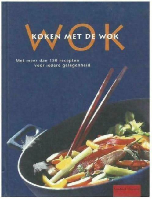 Nieuwstaat!! Koken met de wok, Boeken, Kookboeken, Zo goed als nieuw, Ophalen of Verzenden