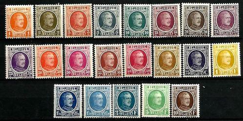 België 1922-27 "Houyoux" OBP 190/210**, Timbres & Monnaies, Timbres | Europe | Belgique, Non oblitéré, Gomme originale, Maison royale
