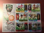Postzegelvel Verenigde Arabische Emiraten - WK Voetbal Mexic, Ophalen of Verzenden, Overige landen, Gestempeld