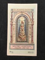 Carte de dévotion en imprimé or par VERGINE LAURETANA, Enlèvement ou Envoi, Image pieuse