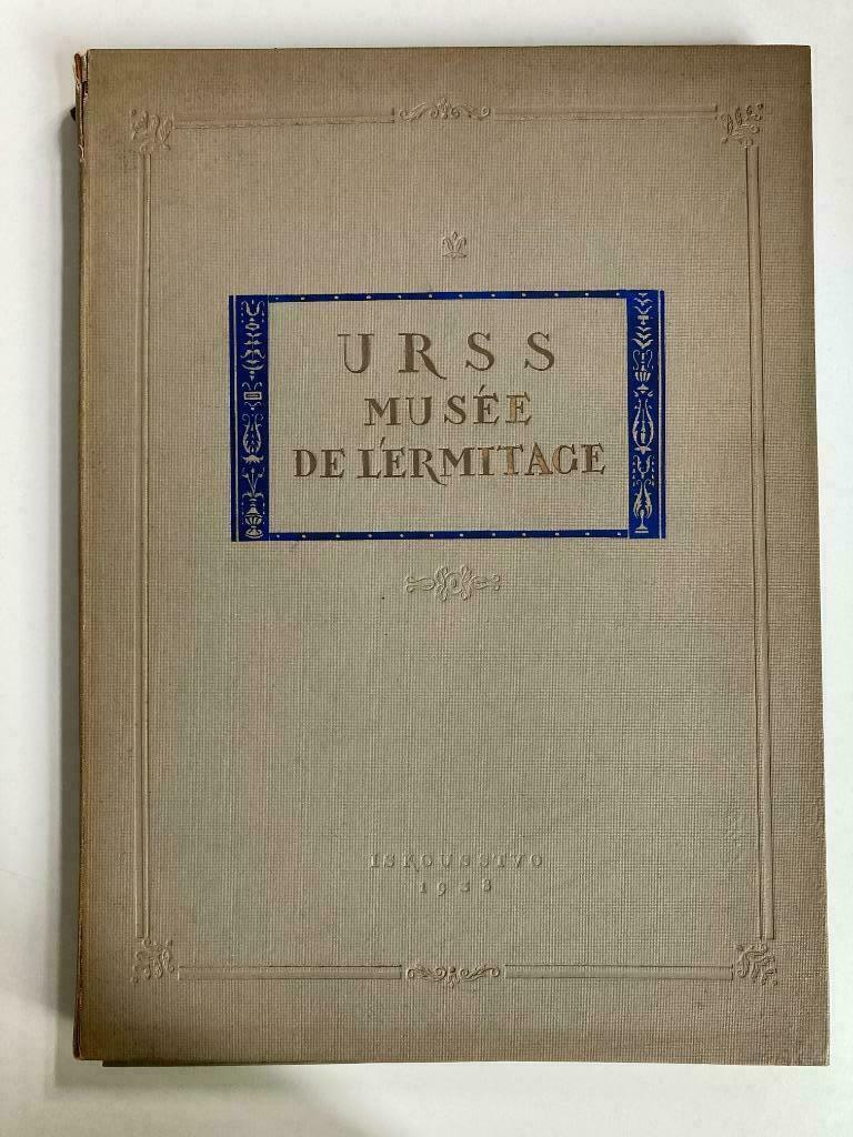 URSS Musée de l'Ermitage (Iskousstvo, 1938), Enlèvement ou Envoi