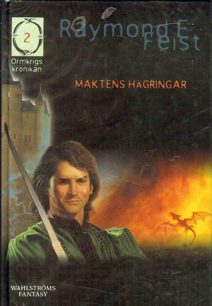 maktens hagringar (887f), Boeken, Fantasy, Nieuw, Ophalen of Verzenden