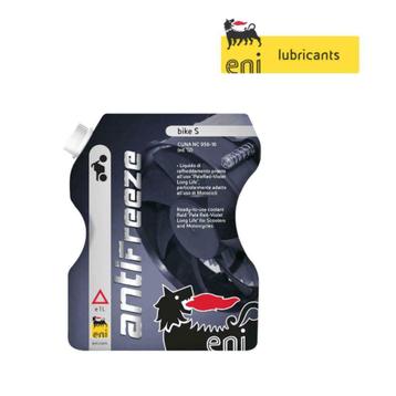 Liquide de refroidissement moto | Eni (Agip) Antifreeze S beschikbaar voor biedingen