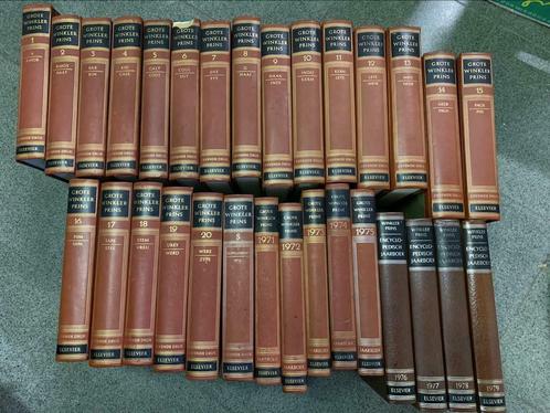Grote Winkler Prins encyclopedie en jaarboeken, Livres, Encyclopédies, Utilisé, Enlèvement