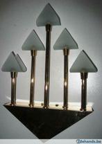 Design wandlamp in in koper voor 5 gy 6.35 + glas, Enlèvement ou Envoi, Métal, Neuf