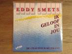 single eddy smets, Cd's en Dvd's, Vinyl | Nederlandstalig
