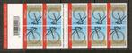 B71 Postzegelboekje Sport Veldrijden - Cyclocross, Postzegels en Munten, Postzegels | Europa | België, Met plakker, Ophalen of Verzenden