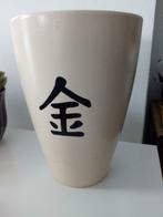 Vase jaune avec dessin chinois, Maison & Meubles, Comme neuf, Enlèvement, Moins de 50 cm