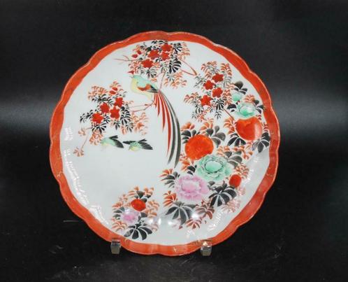 Assiette en porcelaine ancienne Japon signée, Antiquités & Art, Art | Art non-occidental, Enlèvement ou Envoi
