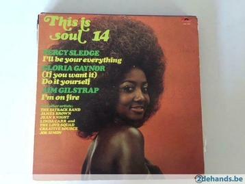 This is soul 14 beschikbaar voor biedingen