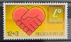 België: OBP 2128 ** Nationale Loterij 1984., Ophalen of Verzenden, Zonder stempel, Frankeerzegel, Postfris