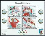 Noorwegen Y&T BF19 postfris, Postzegels en Munten, Overige landen, Verzenden, Postfris