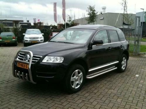 Side bars met alum. planken voor VW Touareg NIEUW !!!, Auto-onderdelen, Overige Auto-onderdelen, Volkswagen, Nieuw, Ophalen of Verzenden