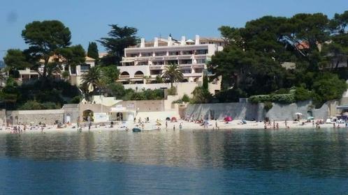 LOCATION VACANCES   .Côte d'Azur BANDOL.....Méditerranée..., Vacances, Maisons de vacances | France, Provence et Côte d'Azur, Appartement