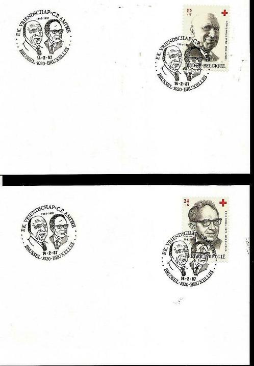 België 1987 Eerstedag- of gelegenheidsstempel (16 scans), Postzegels en Munten, Postzegels | Europa | België, Gestempeld, 1e dag stempel