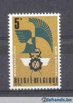 België 1977 50e verjaardag Kon. kring Mars en Mercurius **, Postzegels en Munten, Verzenden, Postfris