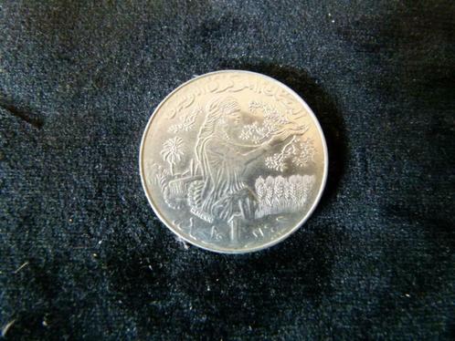 Tunesië 1 Dinar 1990, Postzegels en Munten, Munten | Afrika, Losse munt, Overige landen, Ophalen of Verzenden