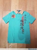 polo RALPH LAUREN korte mouwen maat 10-12 jaar, Kinderen en Baby's, Ophalen of Verzenden, Gebruikt, Jongen, Shirt of Longsleeve