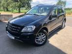 Mercedes-Benz ML 300 CDI BlueEFFICIENCY, GPS, CUIR BEIGE, Autos, Mercedes-Benz, SUV ou Tout-terrain, 5 places, Beige, Automatique