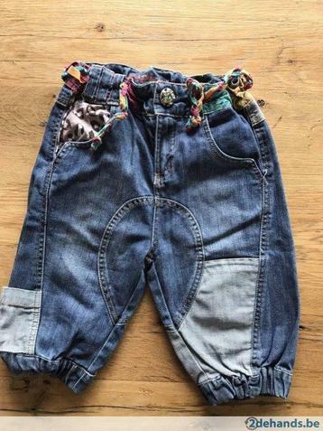 Desigual, harembroek, maat 7/8 jaar, Enlèvement ou Envoi, Utilisé