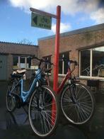 E-BIKE MINERVA Estrel M9 power CENTRAL MOTOR NIEUW!, Fietsen en Brommers, Elektrische fietsen, 47 tot 51 cm, Ophalen, Nieuw, Overige merken