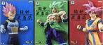 dragonball figurine broly gokou vegeta movie Japan banpresto, Enlèvement ou Envoi, Neuf