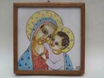 Mooie tegel in keramiek - Maria & Jezus - Musa Rome - 50/60s, Ophalen of Verzenden