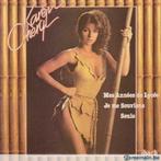 Karen Cheryl ‎– Karen Cheryl, Ophalen of Verzenden, 1980 tot 2000, 12 inch