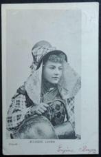 Carte postale Belgique Laitière, Collections, Enlèvement ou Envoi, Avant 1920, Affranchie