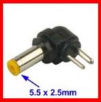 Connecteur 5.5 x 2.5 mm pour chargeur PC portable, Verzenden, Nieuw, HP