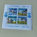 postzegels E78, Postzegels en Munten, Postzegels | Europa | België, Zonder envelop, Olympische Spelen, Overig, Ophalen of Verzenden
