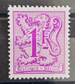 België: OBP 1850P7 ** Heraldieke leeuw 1977., Ophalen of Verzenden, Zonder stempel, Frankeerzegel, Postfris