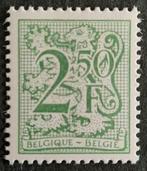 België: OBP 2019 ** Heraldieke leeuw 1981., Ophalen of Verzenden, Zonder stempel, Frankeerzegel, Postfris