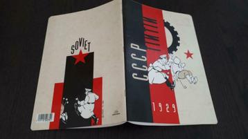 Cahier quadrillé Tintin, Divers, Enlèvement ou Envoi, Neuf