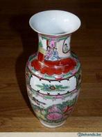 Oude Chinese vaas, Antiek en Kunst