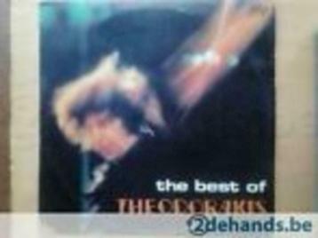 LP The Best of Mikis Theodorakis, CD & DVD, Enlèvement ou Envoi, 1980 à 2000, 12 pouces