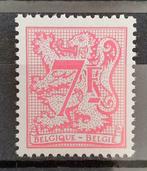Belgique : COB 2051P7 ** Lion héraldique 1982., Neuf, Sans timbre, Timbre-poste, Enlèvement ou Envoi