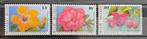 Belgique : COB 2589/91 ** Floraries Gantoises IX 1995., Neuf, Sans timbre, Timbre-poste, Enlèvement ou Envoi