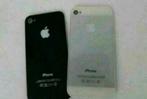 iPhone 4 glas covers, Autres types, Apple iPhone, Enlèvement ou Envoi, Neuf