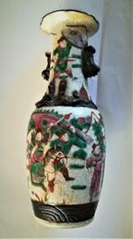 Vase Nankin XIXme, Antiquités & Art, Antiquités | Céramique & Poterie, Enlèvement ou Envoi