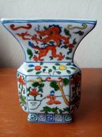 Vase porcelain chinois Ducai carré des années 1980(14cm), Enlèvement ou Envoi