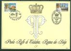 Année 1997 : Carte souvenir 2706HK - Paola, Reine des Belges, Enlèvement ou Envoi
