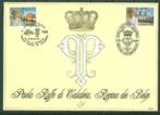 Année 1997 : Carte souvenir 2706HK - Paola, Reine des Belges, Ophalen of Verzenden