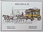 POSTZEGELS BELGIË- BELGICA 82 **  BL 59, Enlèvement ou Envoi, Non oblitéré, Autres thèmes