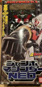 Mazinger Z 60cm (import Japon), Neuf