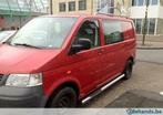 Volkswagen Transporter T6 side bars met steps NIEUW !!!, Nieuw, Ophalen of Verzenden