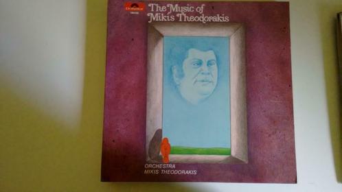 LP van Mikis Theodorakis, CD & DVD, Vinyles | Musique du monde, Utilisé, Européenne, 12 pouces, Enlèvement ou Envoi